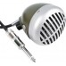 Shure 520DX - Динамический микрофон