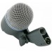 Shure BETA 52A - Динамический суперкардиоидный микрофон для большого барабана