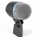Shure BETA 52A - Динамический суперкардиоидный микрофон для большого барабана