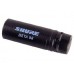 Shure BETA 98D/S