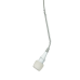 Shure CVO-W/C - Подвесной конденсаторный кардиоидный микрофон, белый, кабель 7,5 метров
