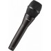 Shure KSM9/CG - Конденсаторный вокальный микрофон
