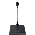 Shure MXC620 - Настольный микрофонный пульт делегата или председателя
