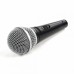 Shure PG58-QTR - Кардиоидный вокальный микрофон c выключателем, с кабелем XLR -1/4